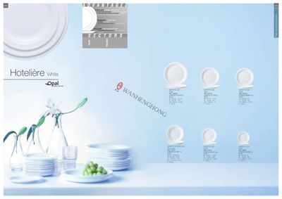 瓷器杯碗碟830011