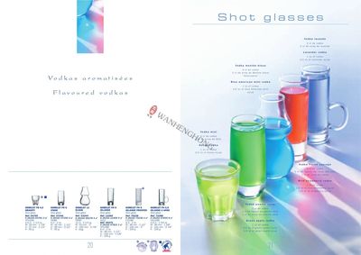 玻璃杯及玻璃盛器0027
