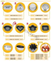 烘培用品模具烤盤切模069