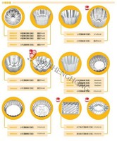 烘培用品模具烤盤切模068