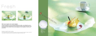 瓷器杯碗碟830001