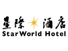 澳門星際酒店