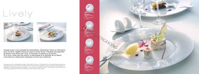 瓷器杯碗碟830003