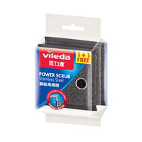 微力達鋼絲海綿刷 (2片裝)