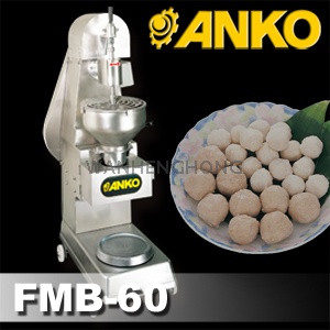 安豪牌 ANKO 全自動魚丸與肉丸成型機 FMB-60