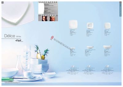 瓷器杯碗碟830013