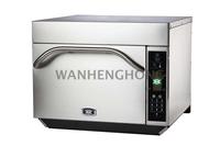 萬利達 MENUMASTER 高效能微波組合焗爐 MXP5223