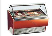 特快高(Tecfrigo) 雙排陳列式雪糕冷凍櫃