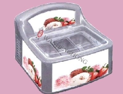 冰極牌(Frigor) 座台式低溫陳列雪糕柜 TG3