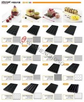 烘培用品模具烤盤切模041