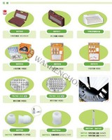 烘培用品模具烤盤切模029