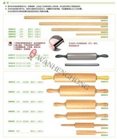 烘培用品模具烤盤切模030