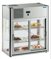 特快高(Tecfrigo) 食物陳列冷藏櫃 LINUS 150
