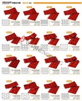 烘培用品模具烤盤切模033