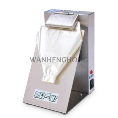 奧德牌 AUTEC ONIGIRI壽司包裝機 KAIKO-ICHIBAN