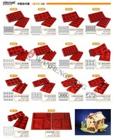烘培用品模具烤盤切模036