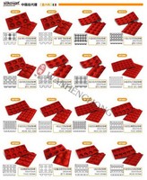 烘培用品模具烤盤切模035