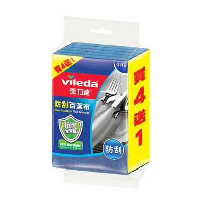 微力達防刮百潔布 4+1片裝