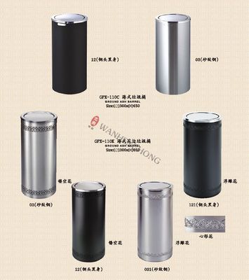 大堂煙灰桶046