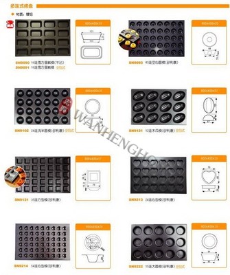 烘培用品模具烤盤切模013