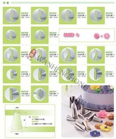 烘培用品模具烤盤切模073