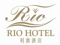 利澳酒店