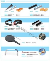 烘培用品模具烤盤切模059