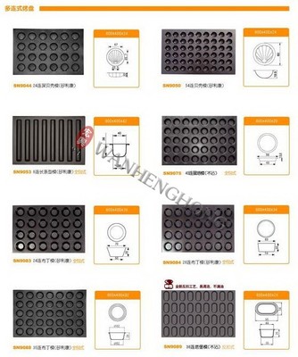 烘培用品模具烤盤切模012