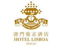 葡京酒店