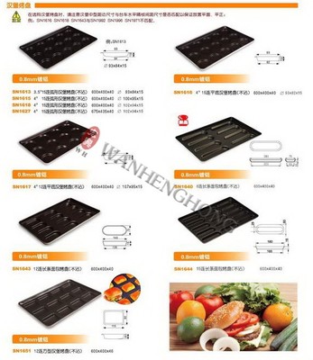 烘培用品模具烤盤切模017