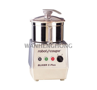 樂巴托 ROBOT COUPE 食物混合攪拌機 BLIXER 5 PLUS
