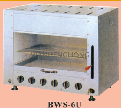 華勒牌 BAO DING 經濟型液化氣日式面火烤爐 BWS-6U