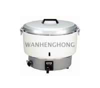 林內牌 RINNAI 液化氣飯鍋 RR-50SI